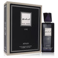 Modest Pour Homme Une Eau De Parfum Spray 3.4 oz (Men)