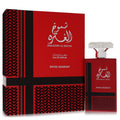 Shumoukh Al Ghutra Eau De Parfum Spray 3.4 oz (Men)