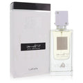 Ana Abiyedh I Am White Eau De Parfum Spray (Unisex) 2 oz (Women)