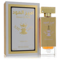 Ameer Al Oud Vip Original White Oud Eau De Parfum Spray (Unisex) 2.7 oz (Men)