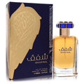 Ard Al Zaafaran Shafaq Eau De Parfum Spray (Unisex) 3.4 oz (Men)