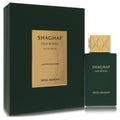 Swiss Arabian Shaghaf Oud Royale Eau De Parfum Spray (Unisex) Limited Edition 2.5 oz (Men)