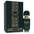 Arabiyat Prestige Ramad Oriental Eau De Parfum Spray (Unisex) 3.4 oz (Men)